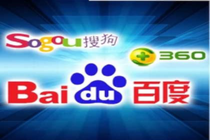 百度竞价推广公司成功案例：如何快速提升品牌曝光度